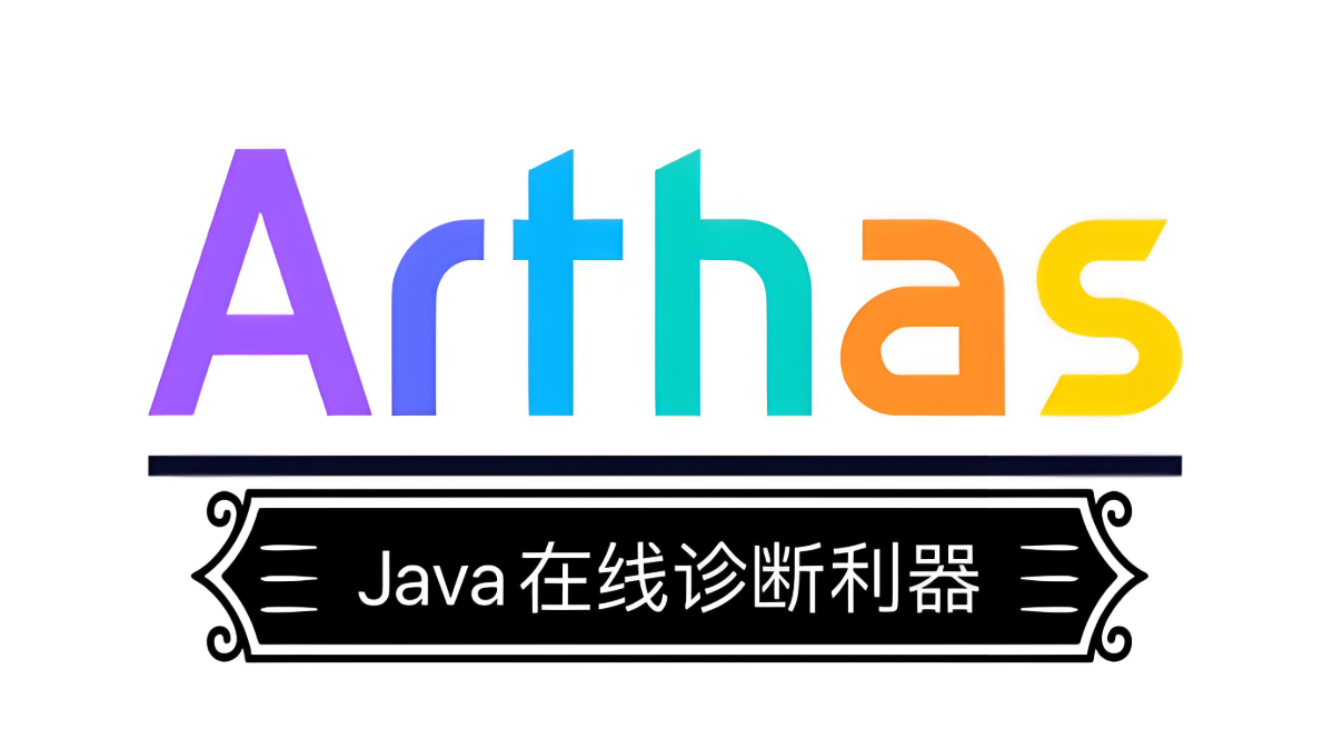 Arthas(阿尔萨斯)Alibaba开源Java诊断工具